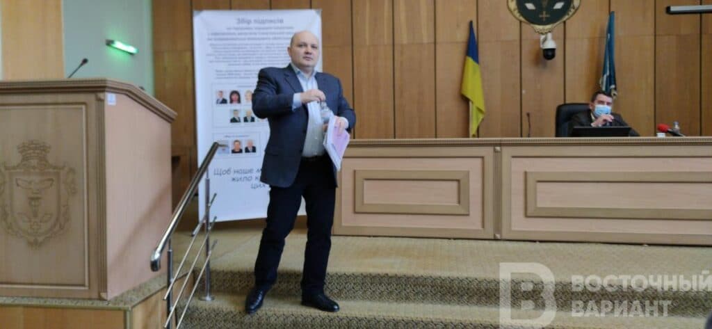 славянск горсовет бюджет секретарь