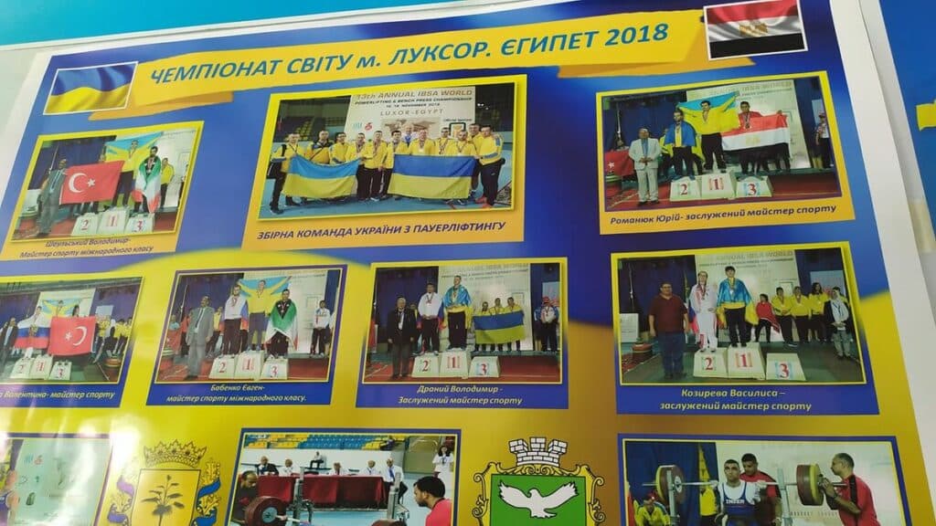 Чемпионы, юристы, айтишники: чем живет и кого выпускает Славянская школа для слепых и слабовидящих