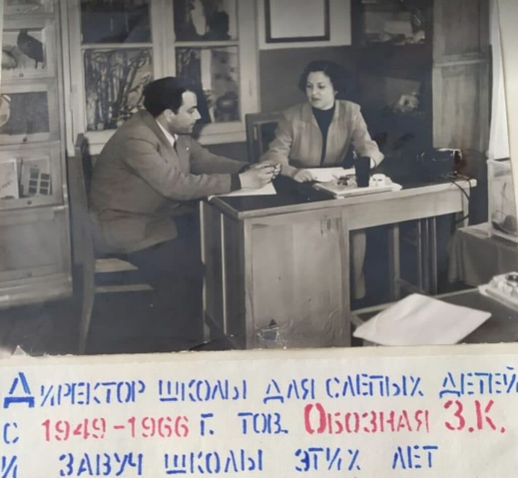 Чемпионы, юристы, айтишники: чем живет и кого выпускает Славянская школа для слепых и слабовидящих