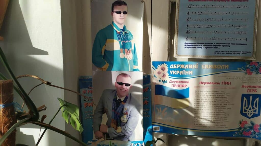 Чемпионы, юристы, айтишники: чем живет и кого выпускает Славянская школа для слепых и слабовидящих