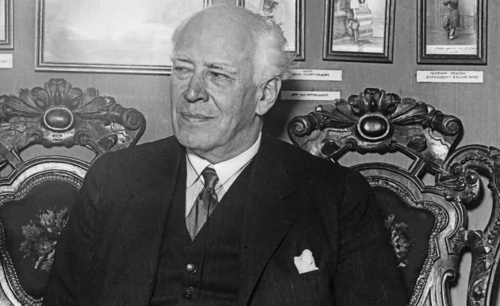 следами классиков