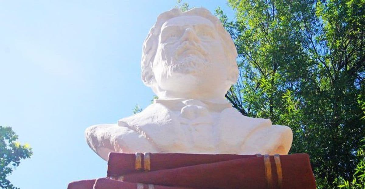 следами классиков