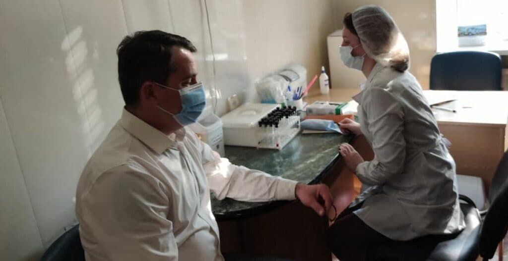 Лях текст на наркотики