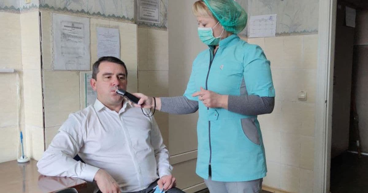 Лях текст на нарокотики и алкогольи