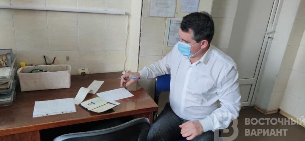 Лях на наркотики текст