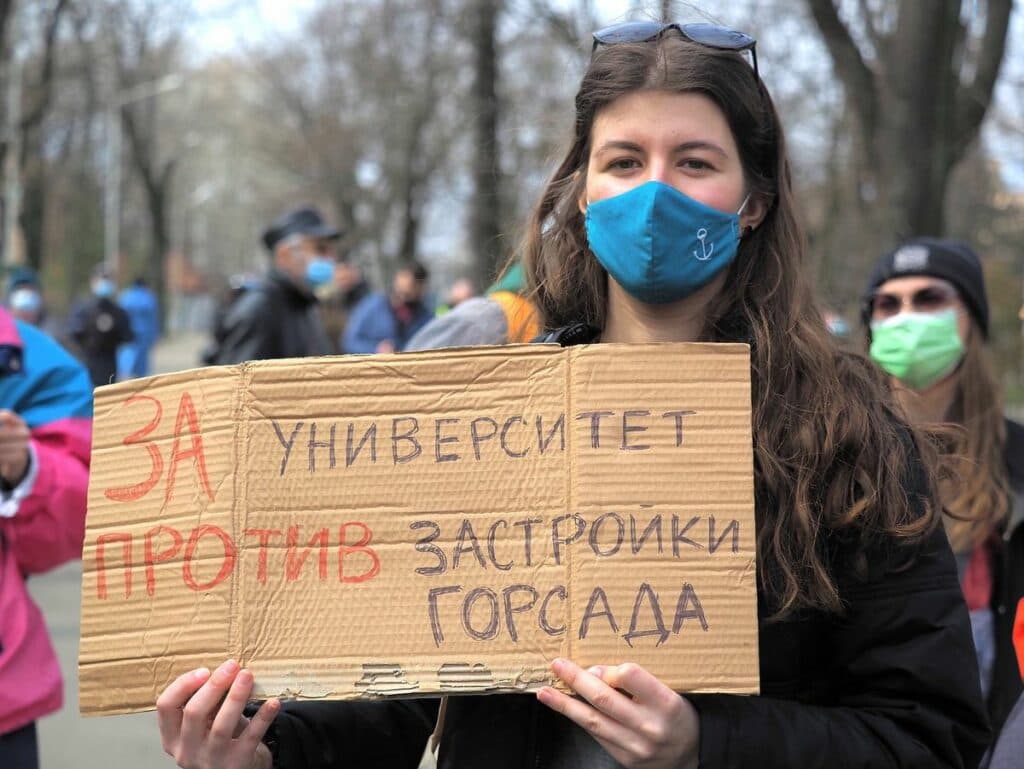 Святогорск Мариуполь парк застройка громада_11