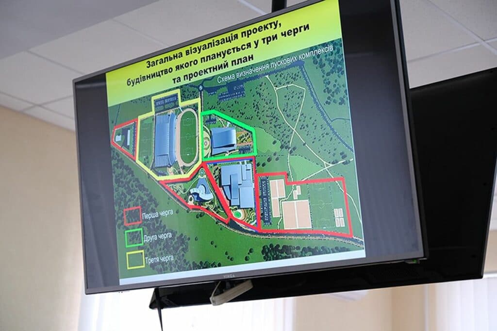 Святогорск Мариуполь парк застройка громада_11