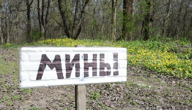 В оккупированной Горловке от взрыва пострадала женщина