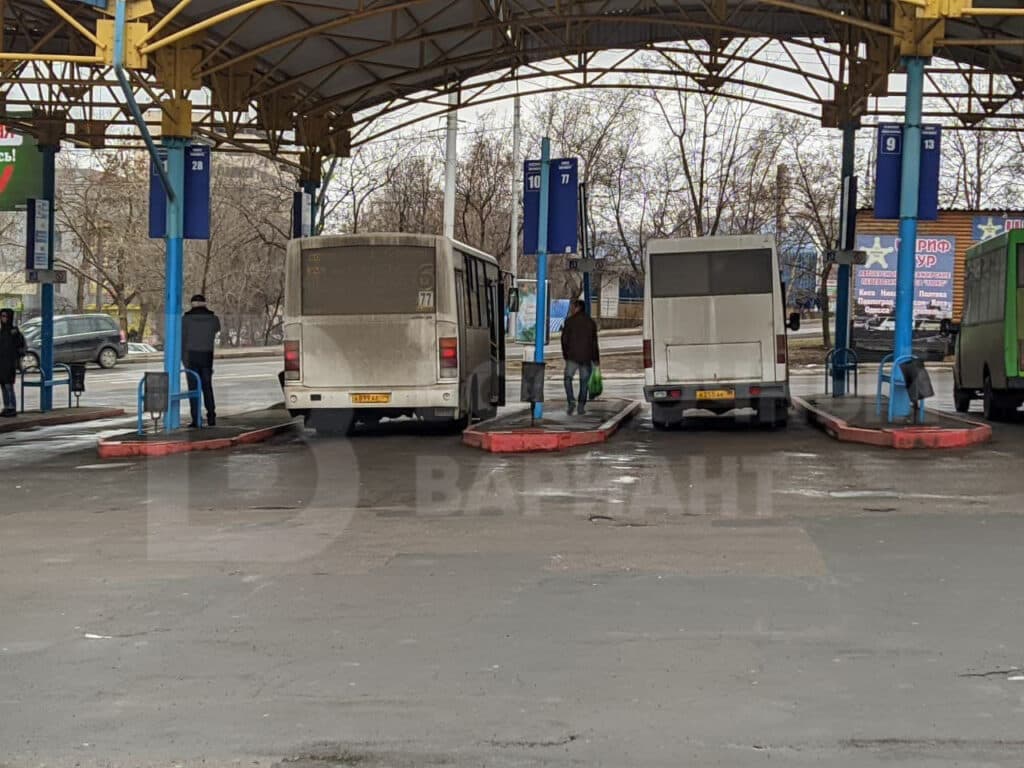 автовокзал донецк