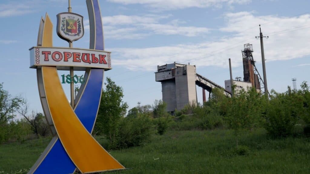 вга вца славянск