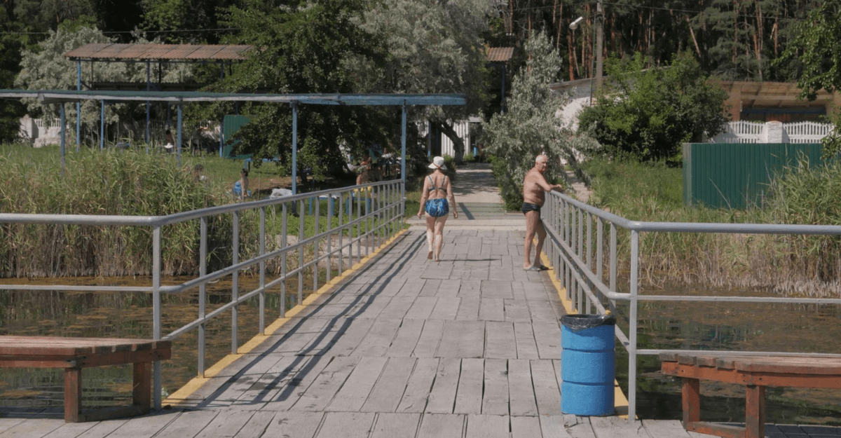 славкурорт