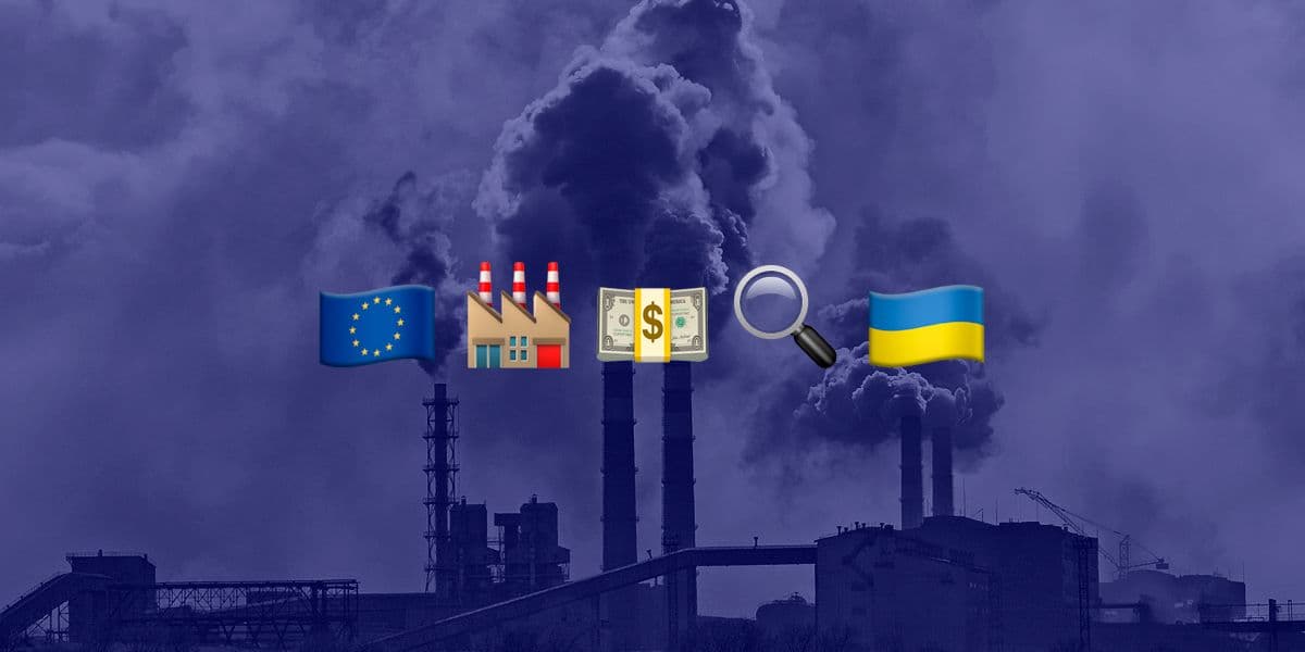 Спасти экологию Донбасса