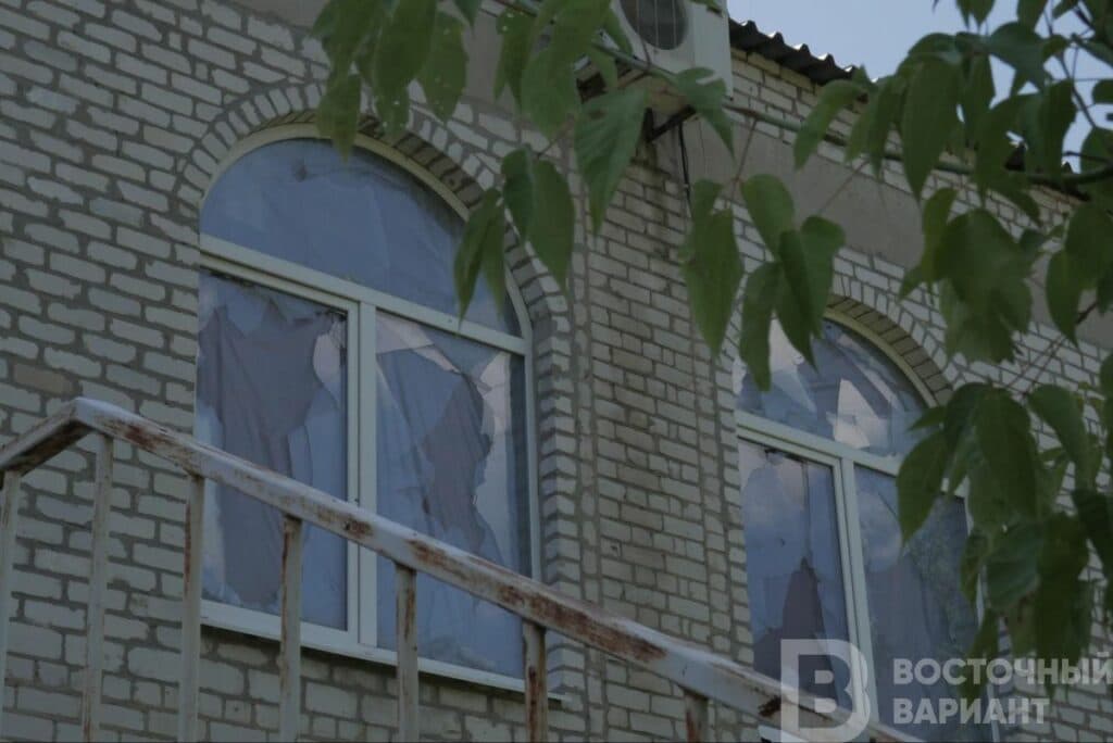 славкурорт
