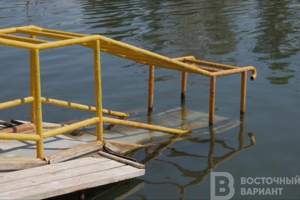 славкурорт