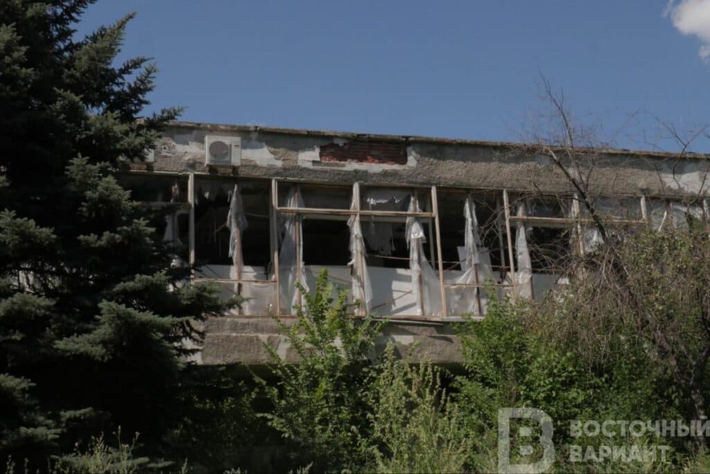 славкурорт