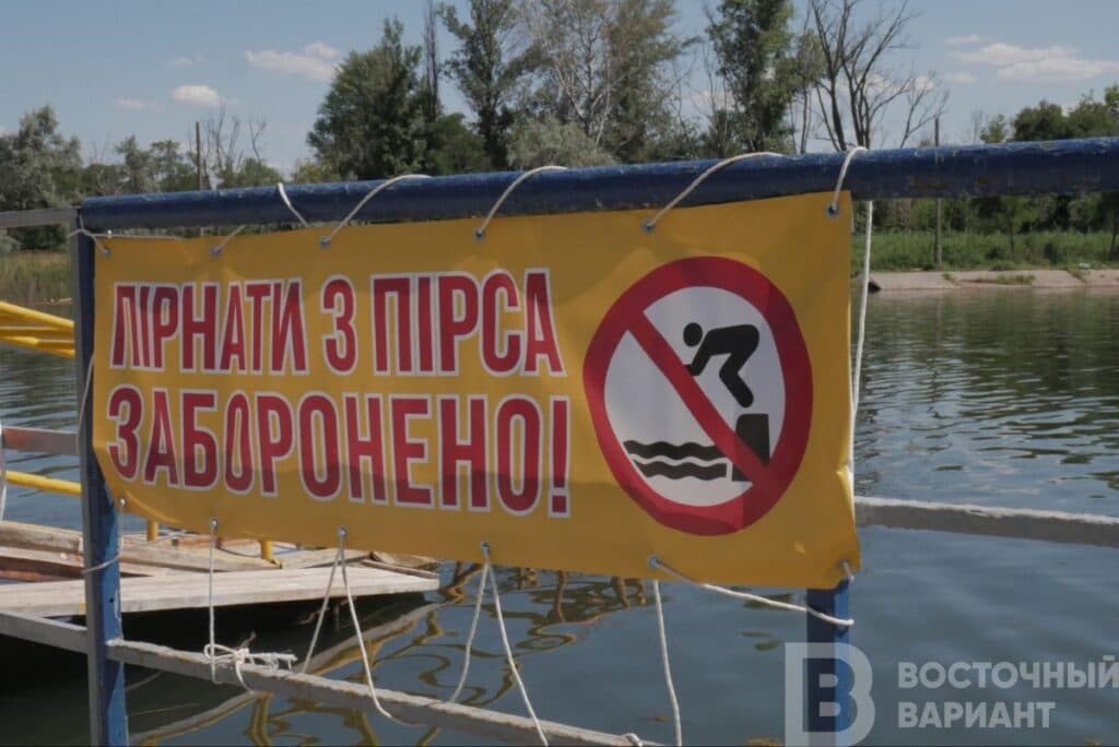 славкурорт