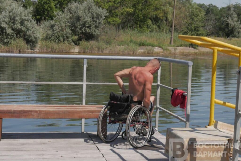 славкурорт