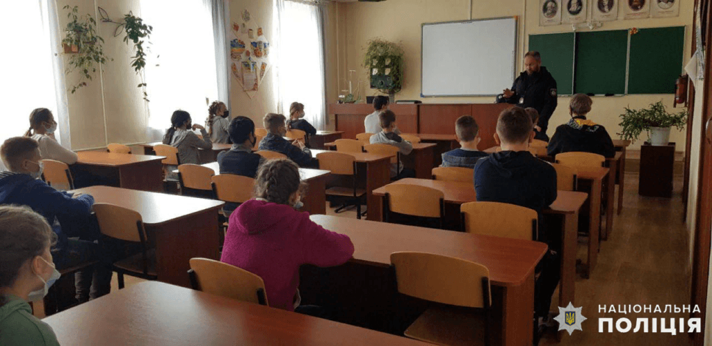 безопасность на дороге ДТП