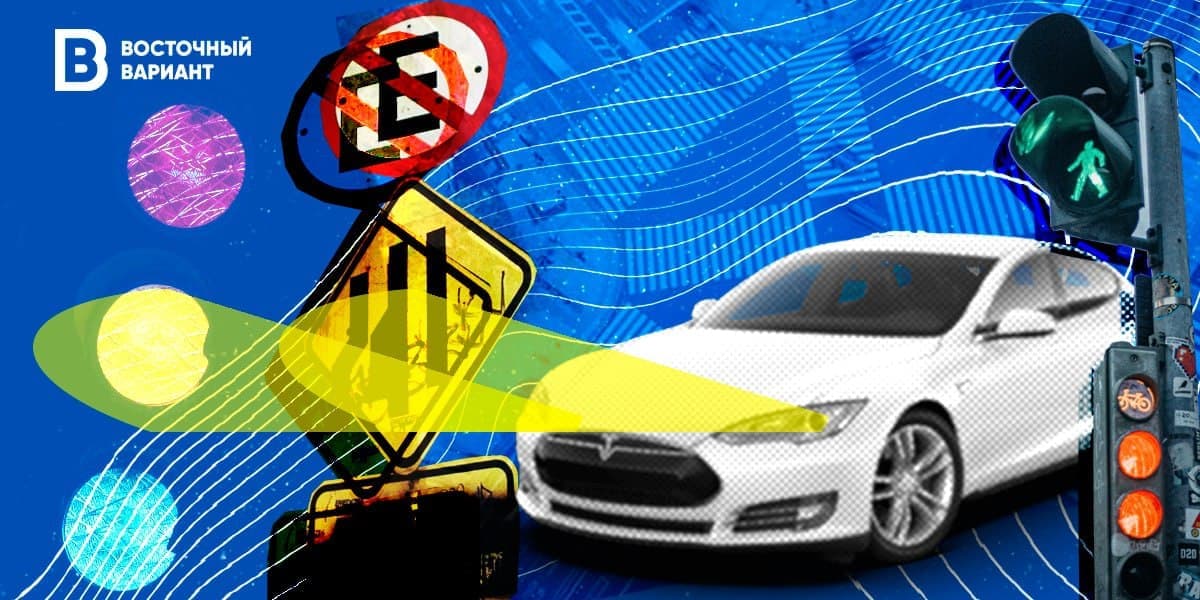 безопасность на дороге ДТП