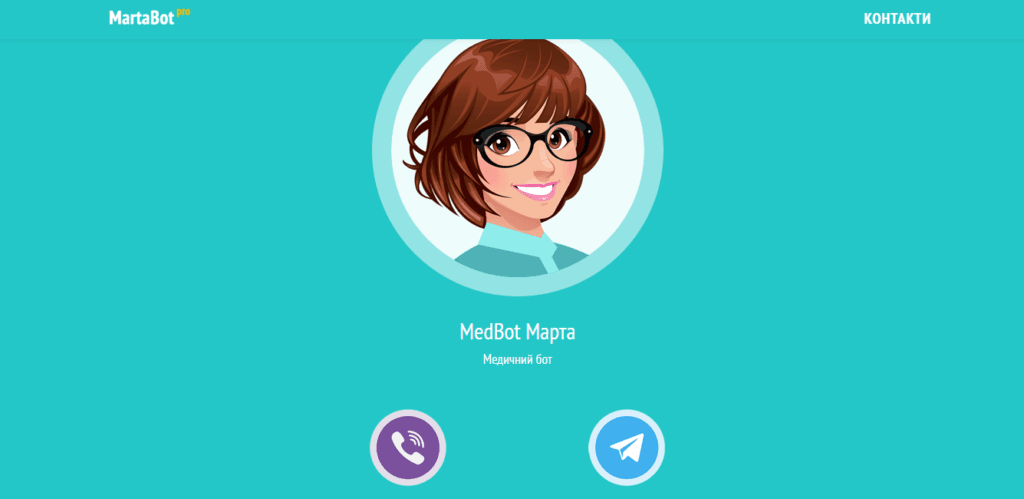 стартап донбасс