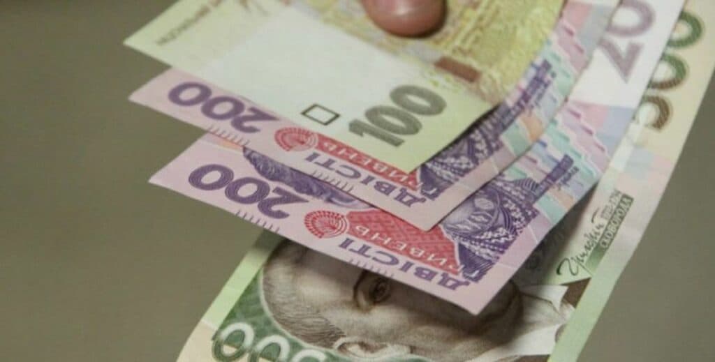 выплаты переселенцам