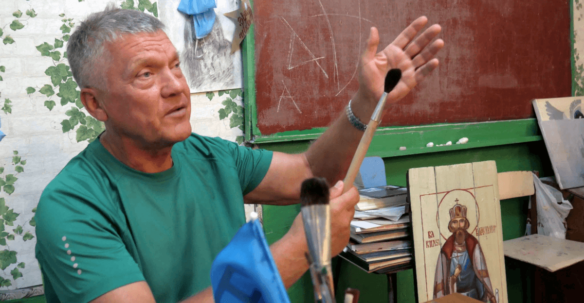 славянск художник