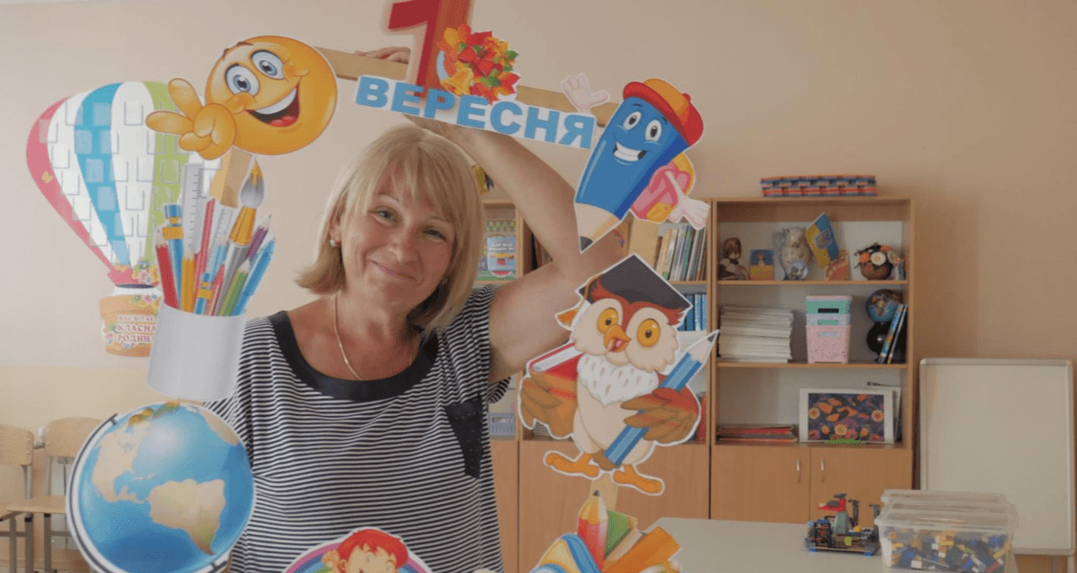 славянск школа нуш