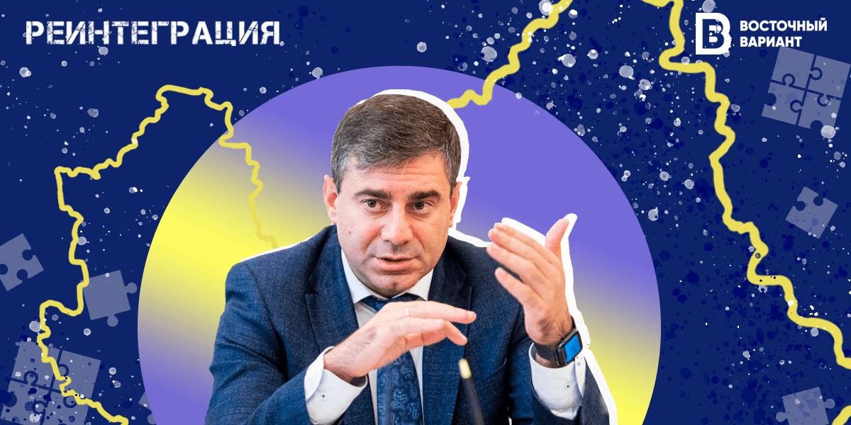 Лубинец интервью