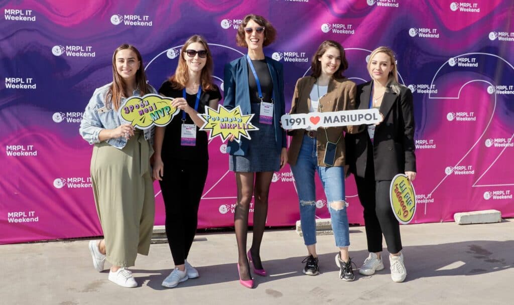 Мариуполь ит