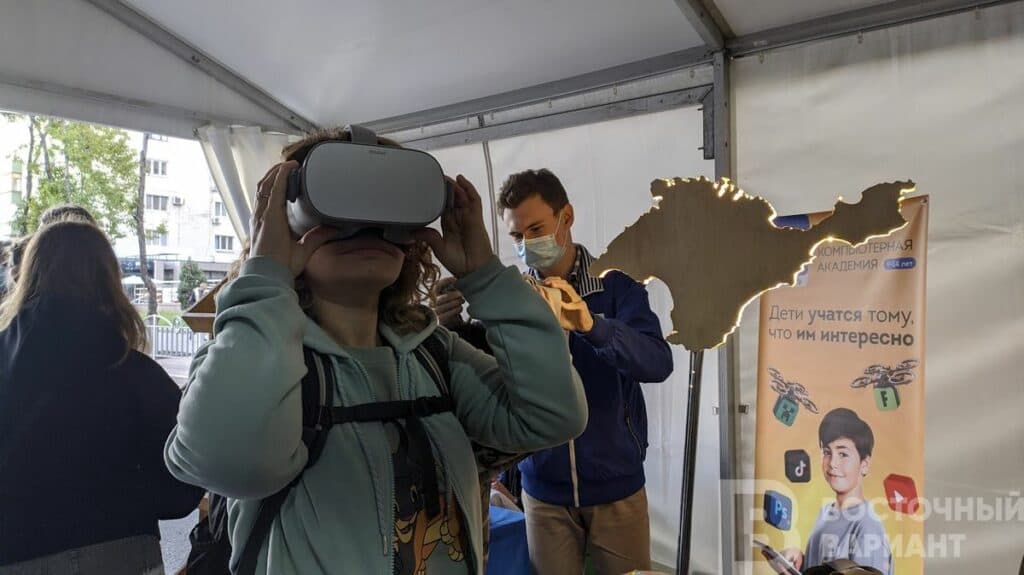 Мега Йорта День Мариуполя греки