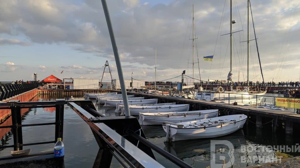 Мега Йорта День Мариуполя греки