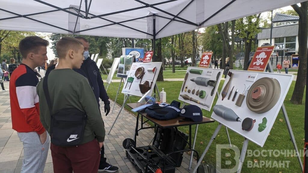 Мега Йорта День Мариуполя греки