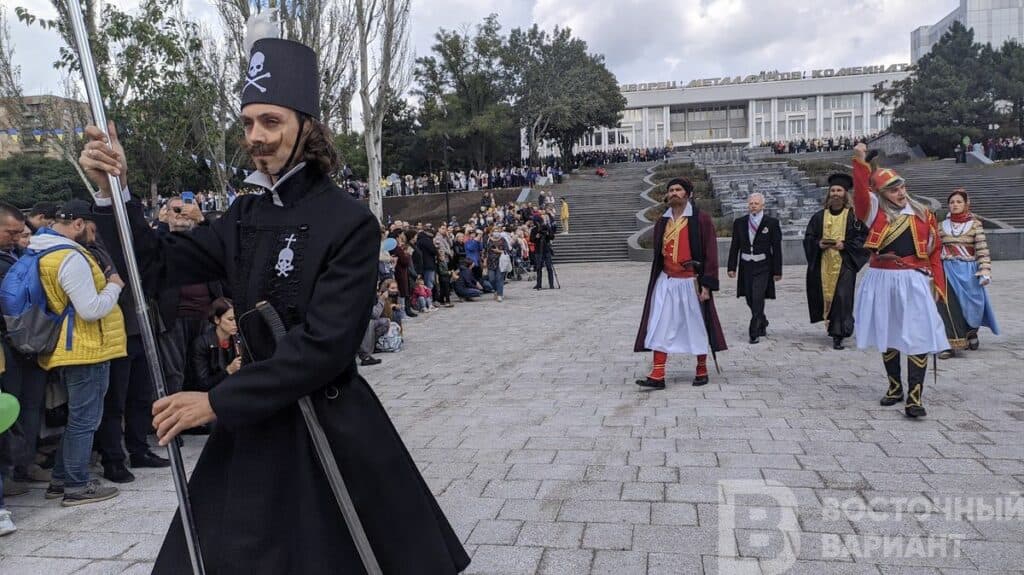 Мега Йорта День Мариуполя греки