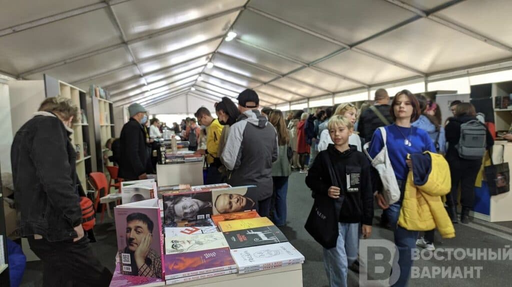 Мега Йорта День Мариуполя греки