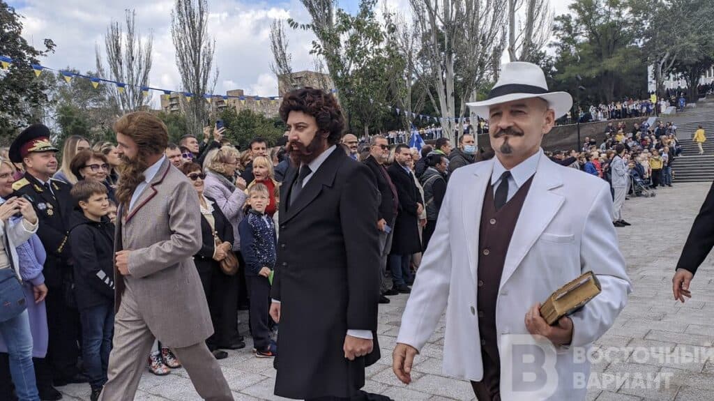 Мега Йорта День Мариуполя греки