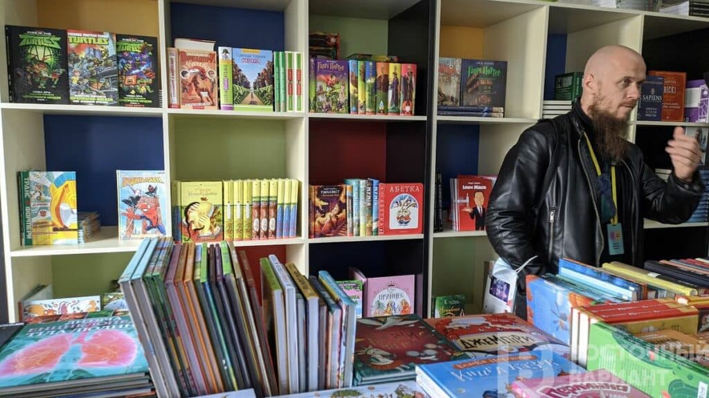 Мега Йорта День Мариуполя