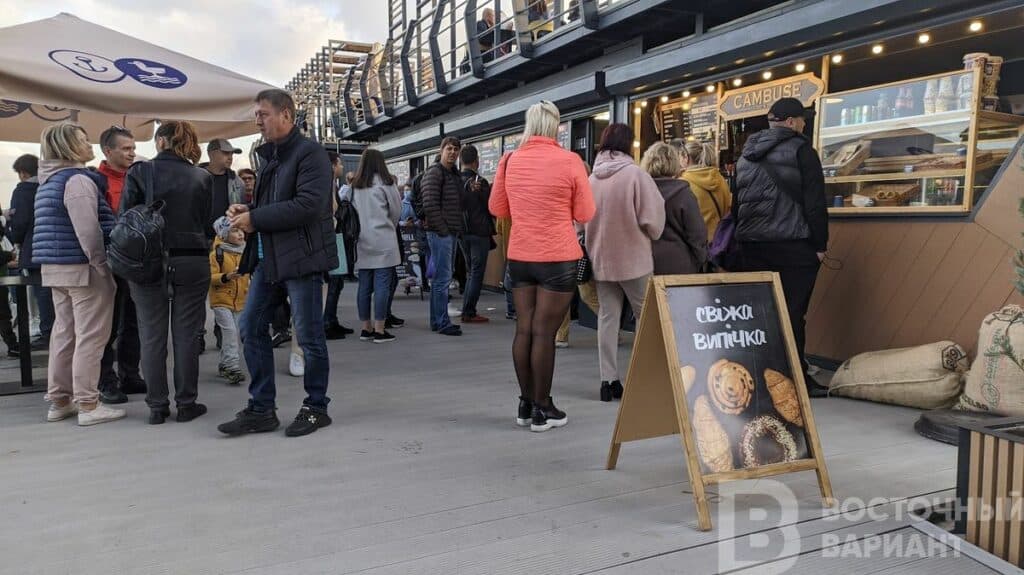 Мега Йорта День Мариуполя