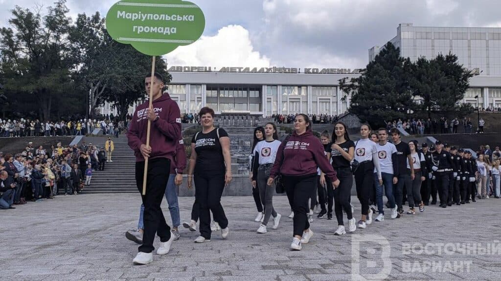 Мега Йорта День Мариуполя_36