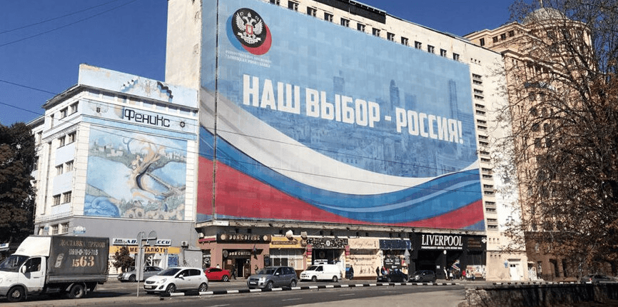 Правозащитники реинтеграция_10