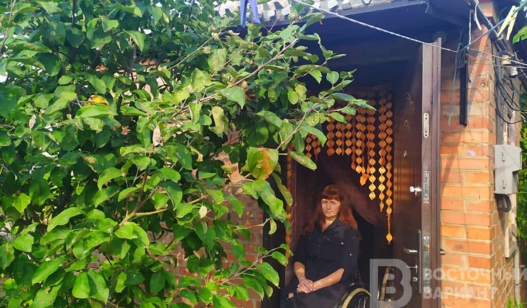 Славкурорт без газа