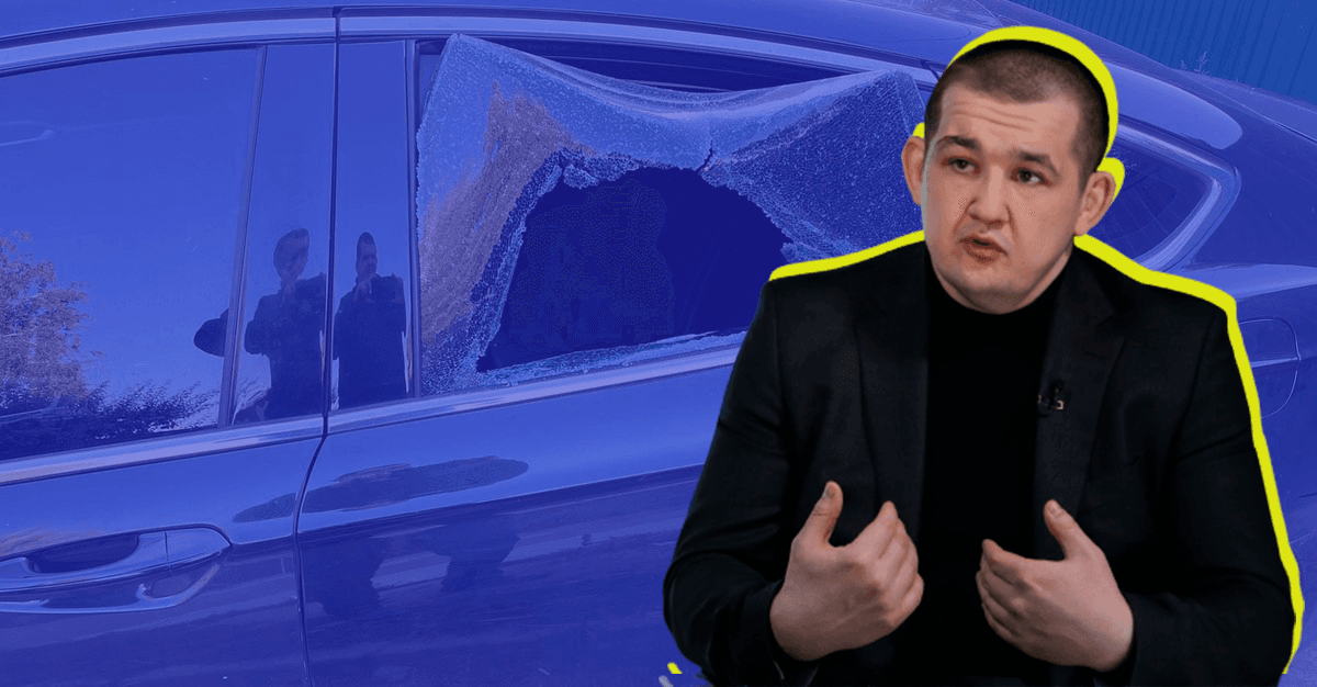 авто лиснянський