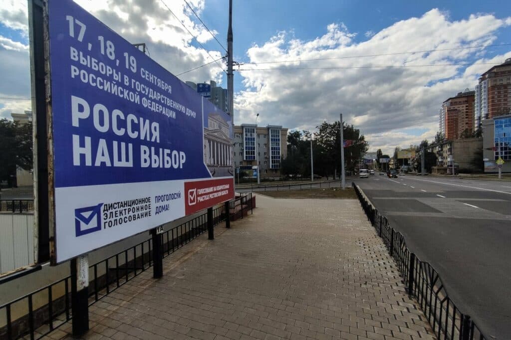 псевдо выборы ОРДЛО