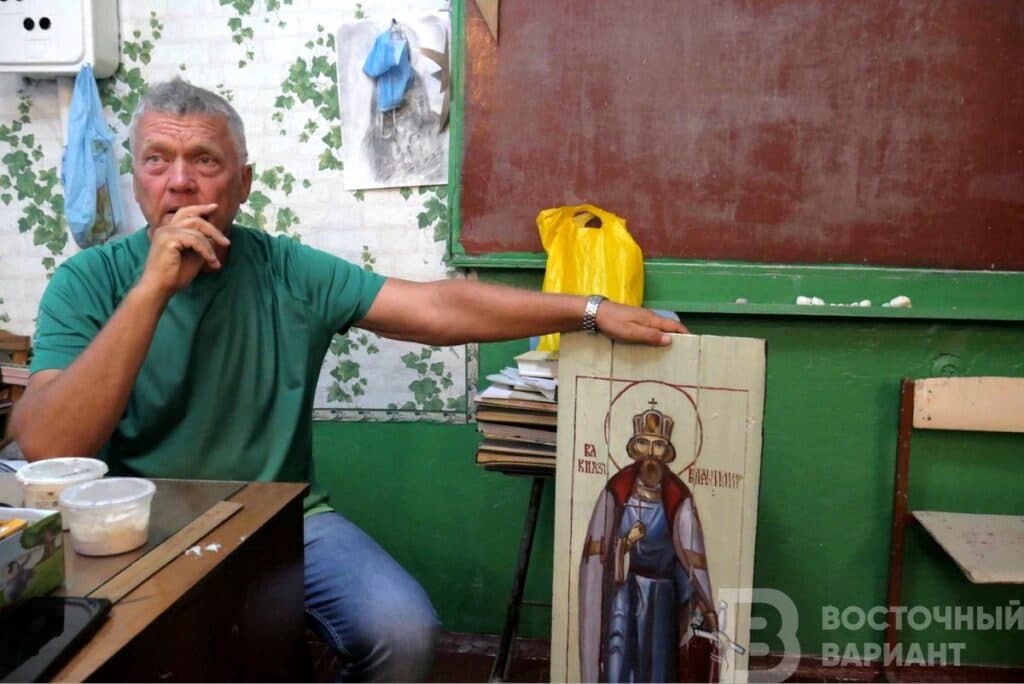 славянск художник