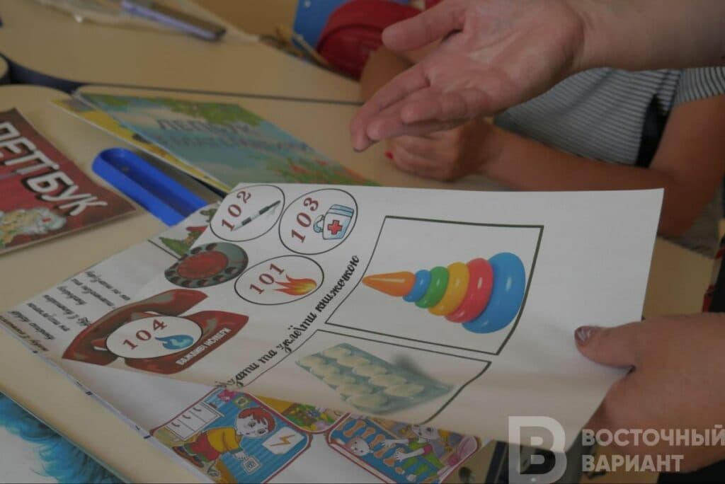 славянск школа нуш