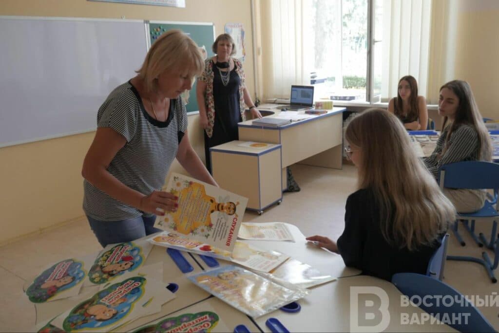 славянск школа нуш