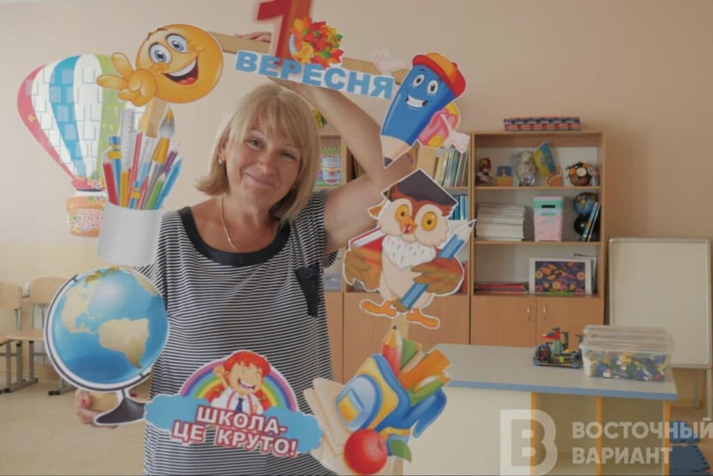 славянск школа нуш