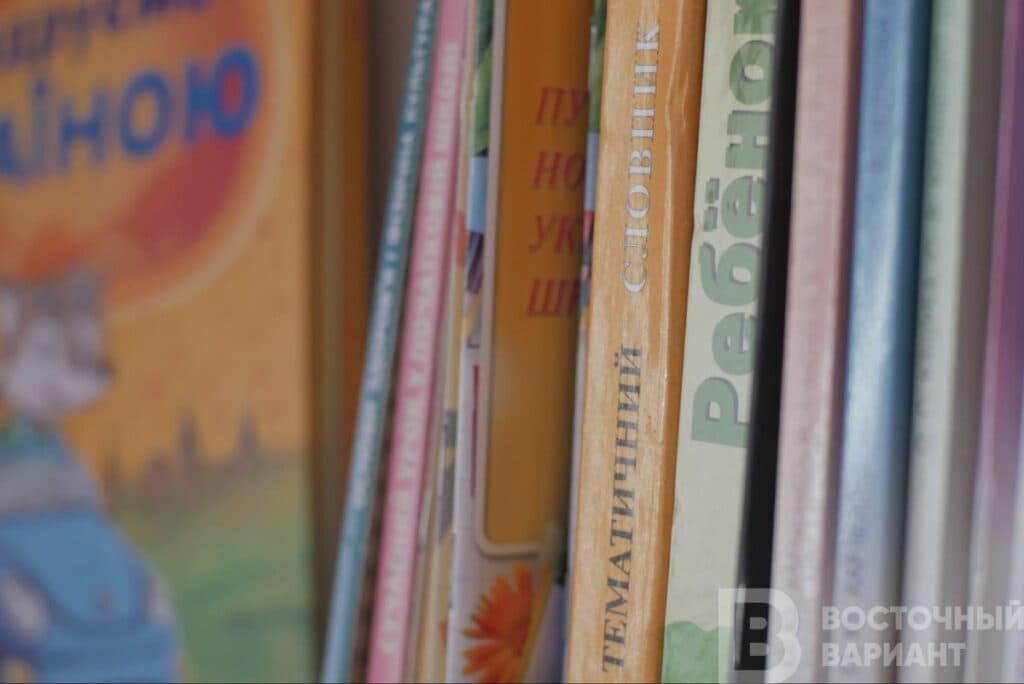 славянск школа нуш