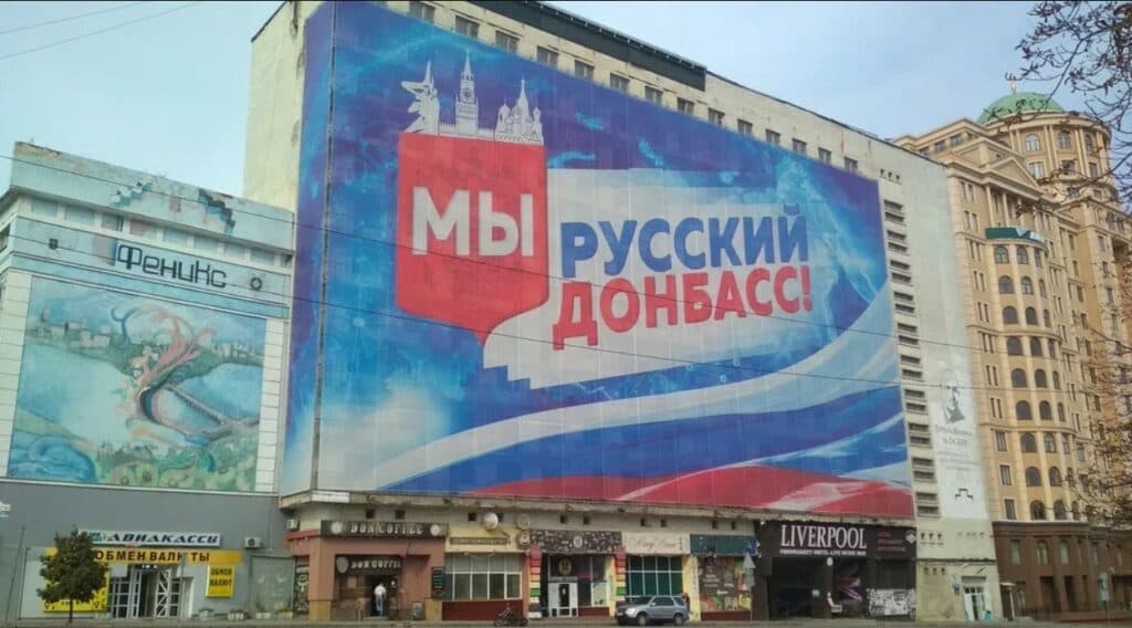 выборы рф донбасс