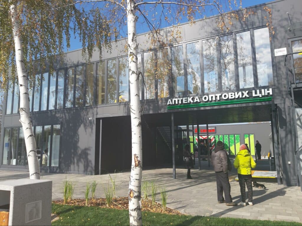 Новая Шульгинка