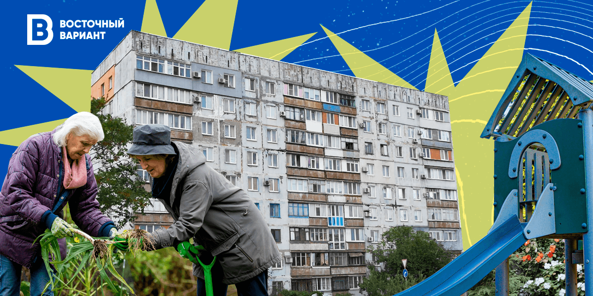 ОСМД